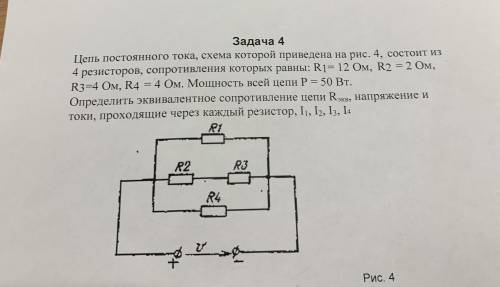 Люди добрые кто может)