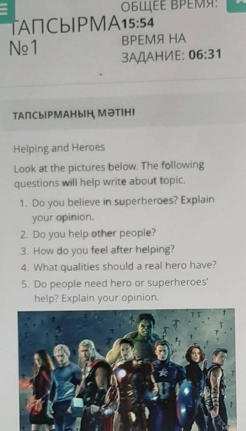 Halpin and Heroes Look st the pictures below .The following questions will help write about topic​