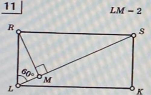 Найдите стороны параллелограмма (Рис. 14) Если P=36 (LM=2)