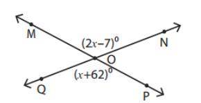 Найдите значение х и градусные меры углов MON и POQ?