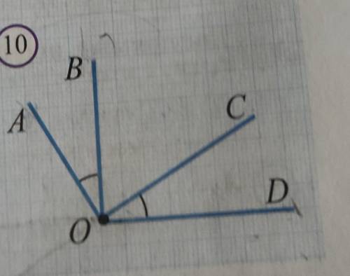 Покажите, что если OB перпендикулярно OD и АО перпендикулярноОС то, угол АОВ=углуСОD​
