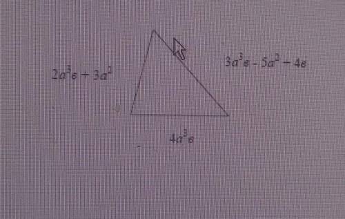 ТЕКСТ ЗАДАНИЯ Найдите периметр треугольника. ответ запишите в виде многочлена стандартного вида и ук