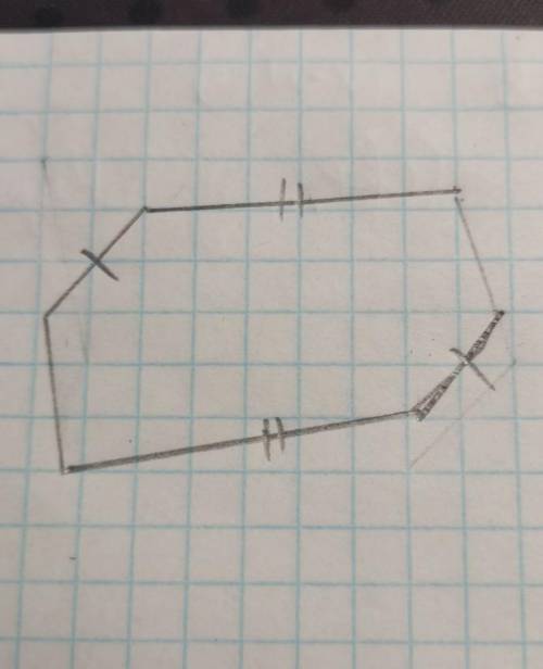 две пары противоположных сторон шестиугольника соответственно параллельны и равны. Докажите, что теб