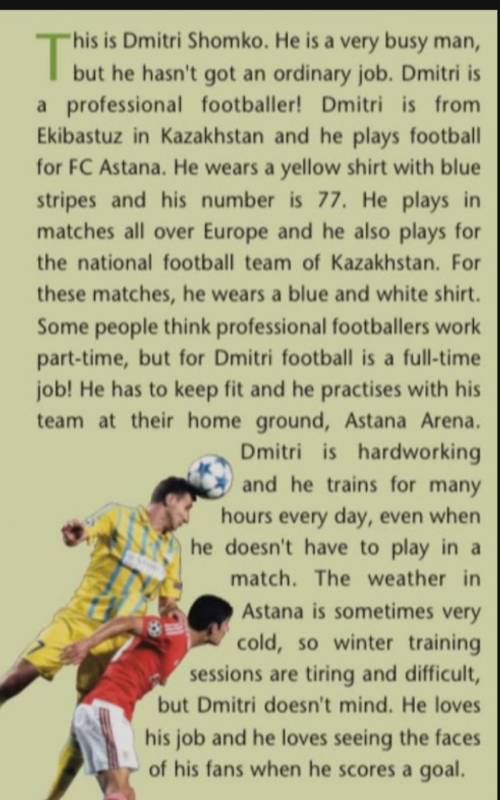 Dmitri plays football for two different teams. 2)He wears a yellow shirt.3)His number is 77.4)Dmitri