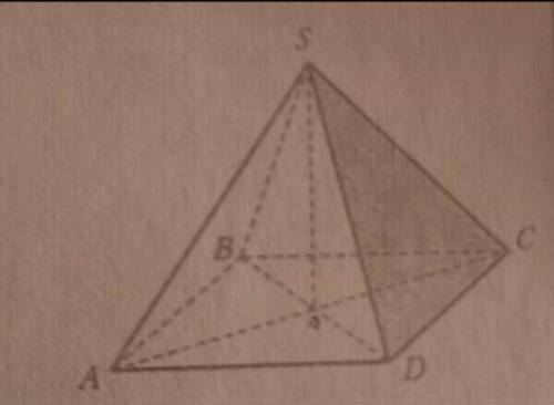 Высота правильной четырехугольной пирамиды равна 8, боковое ребро - 10. Найдите площадь основания пи
