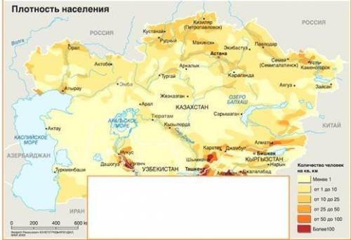 На карте Плотность Казахстана дополните элемент Численность населения крупных городов В виде сто