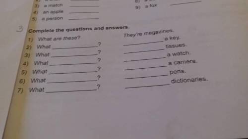 английский язык 5-класс напишите ответ на бумагу