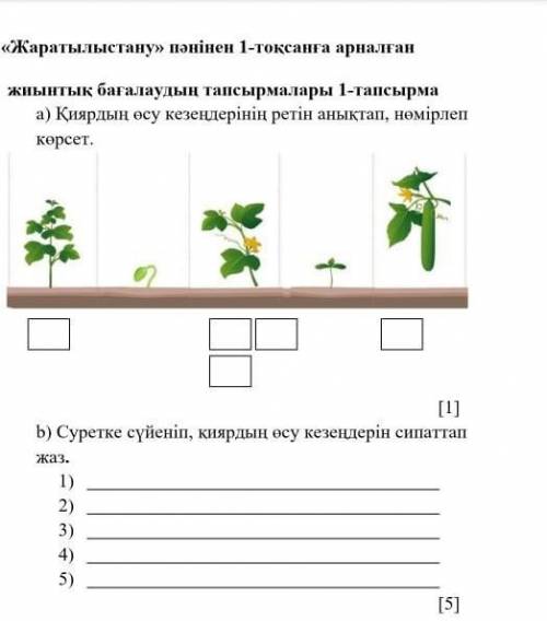 Помгит ОНЧЕНЬ СРОЧЕО ​