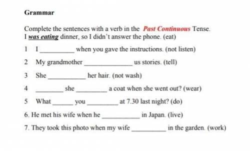 Complete the sentencos verb читайте дальше в закрепленом