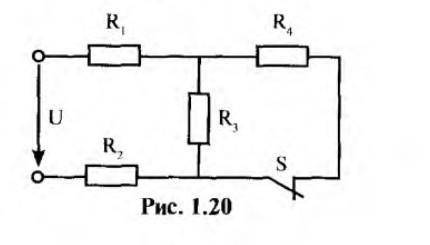 Электрические цепи постоянного тока. Дано;R1=5R2=3R3=20R4=30U3=60BЗадача 1.2 (усложненный вариант) Ц