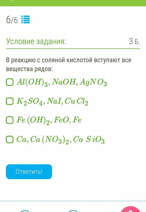 решить, у меня член 25 сантиметров