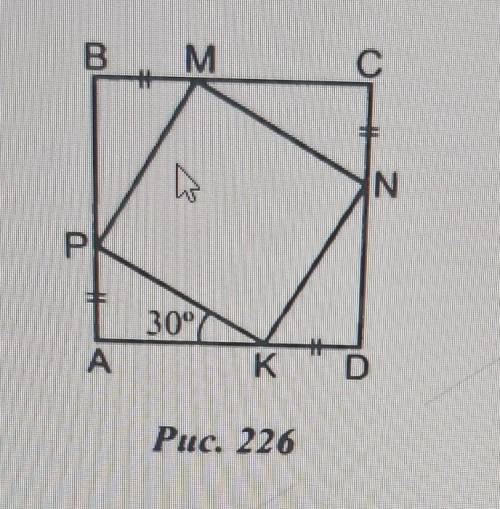 Дано: ABCD- квадратPK=2 смAK=sqrt 3 смНайти: Pabcd- ?​​