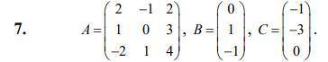 Найти матрицу D=AB-2Cзадача во вложенииС подробным решением.