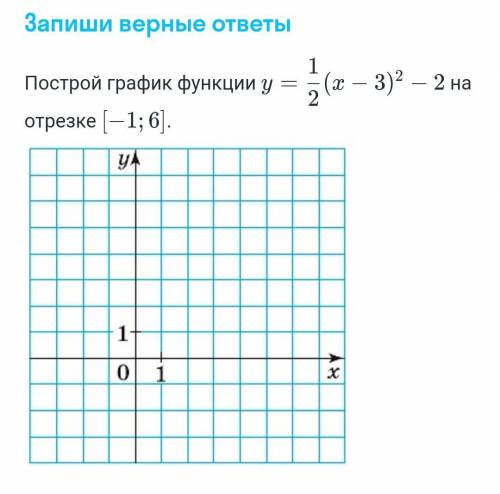 Там внизу есть ещё, но можно почему-то только 1 фото​