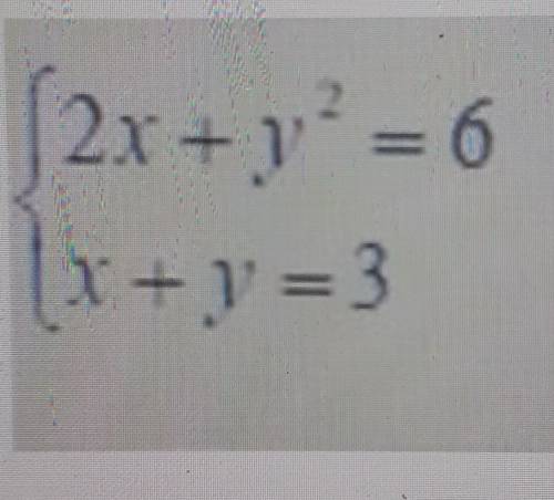 Решите систему уравнений методомподстановки:2x+y² = 6x+y=3​