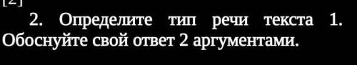 Семейные традиции присущи всем народам мира. Особенности традиционного поведения складываются под вл