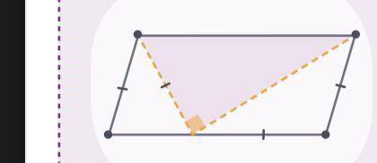 Кто разбирается в геометрии Параллелограмм разрезали на два равно- бедренныхтреугольника и один прям