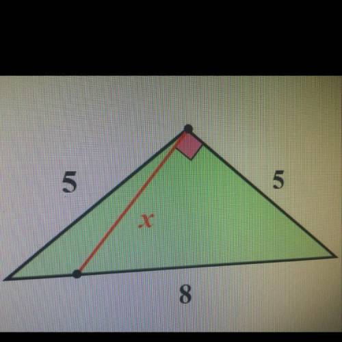 Основание равнобедренного треугольника равно 8, а его боковые стороны – 5. Через вершину, против осн