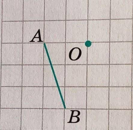 3. Изобразите треугольник A'B'C', полученный из треугольника АВС поворотом вокруг точки О на угол 27