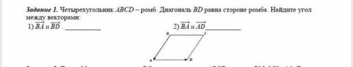 под цифрой 1. Это СОЧЧЧЧЧЧЧЧЧЧ