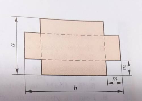 Показана развёрт- ка прямоугольного параллелепи-педа без одной грани, перенесён-ная на картон. Запис