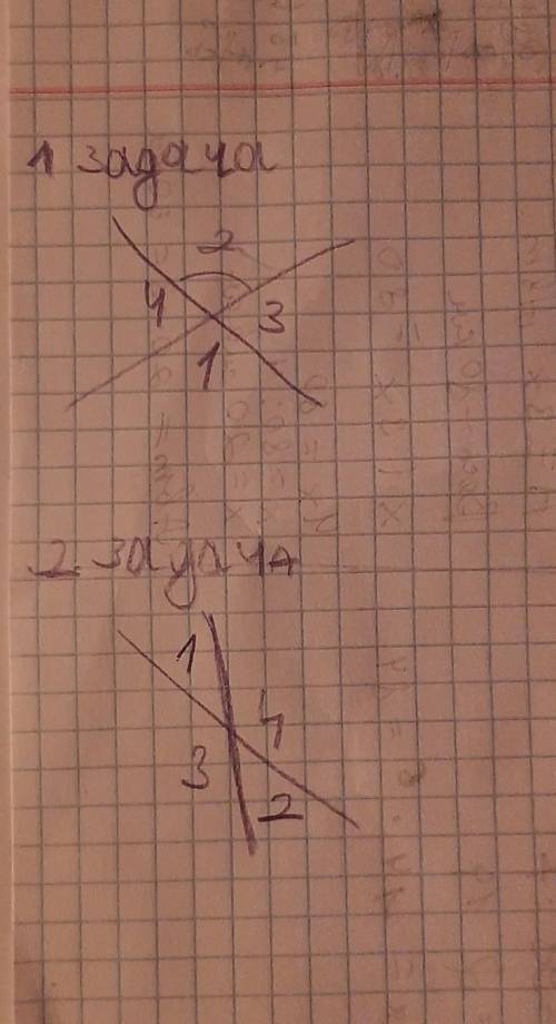 геометрия 7 кл1 задача: Дано: угол 2=123⁰найти: угол 1 угол 3 угол 42 задача: дано: угол 4 -угол 2=7