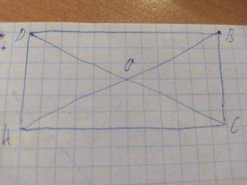 У прямоугольника АВСД диагонали пересекаются в т. О, АД= 14 см, ВД= 18 см. найдите периметр треуголь