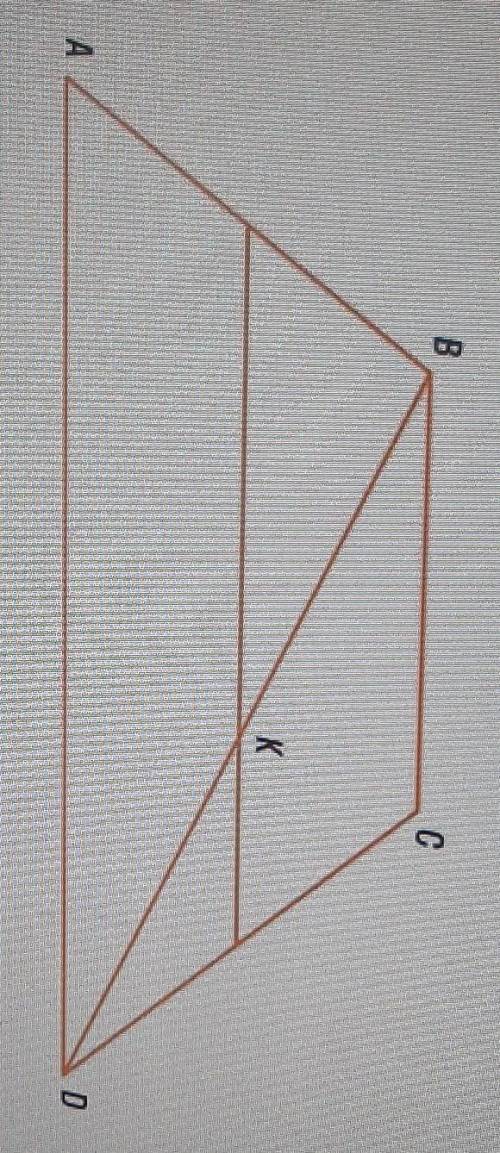 В трапеции ABCD проведена средняя линия, которую диагональ пересекает в точке Ки делит на две части,