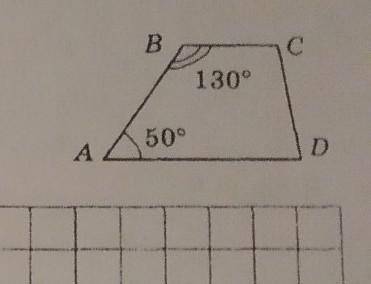 На рисунку кут А=50° , кут B=130°. Знайдіть градусну міру кута С , якщо кут D= 60°​