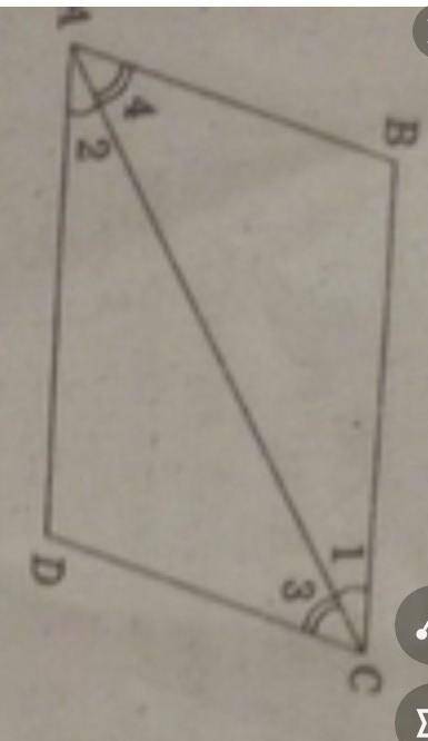 На рисунку АВСД— чотирикутник, кут1=кут2, кут3=кут4. доведіть що АВСД—паралелограм​