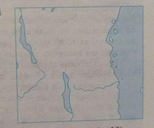 Визначте, контури яких озер відображено на фрагменті контурної карти. Поясніть особливості їхньої фо