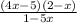 \frac{(4x - 5)(2 - x)}{1 - 5x}