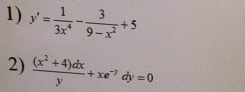 Нужно найти общее решение ( общий интеграл) дифференциального уравнения, либо же найти частное(частн
