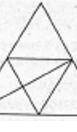 Сколько треугольников изображено на рисунке?​