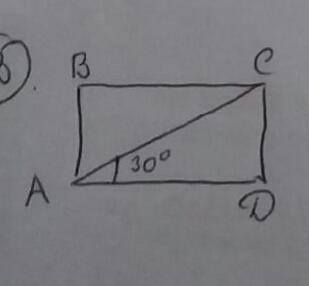 Дано: abcd - прямоугольникугол cad = 30 градусовcd=5смнайти: ac