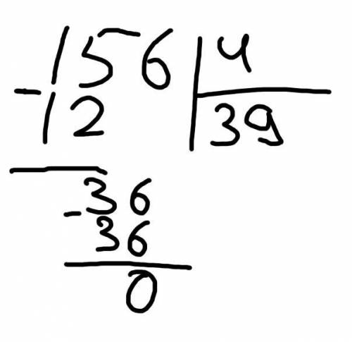 156:4 деление столбиком