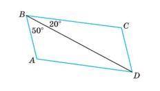 Четырёхугольник ABCD является параллелограммом. Вычисли градусную меру углов BDA, BDC, BAD, BCD.