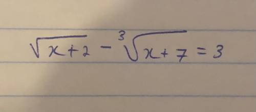 Иррациональное уравнение (решить)