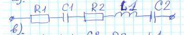 1. Определить напряжения U, U R ,U L ,U C на каждом элементе соответственно. 2. Построить векторную