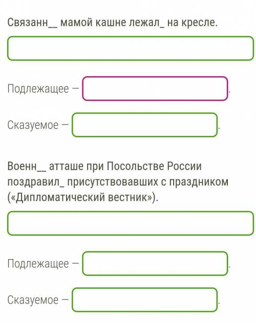 Военн__ атташе при Посольстве России поздравил_ присутствовавших с праздником («Дипломатический вест