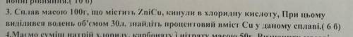 СИДЕЛА 2 ЧАСА И НЕ СМОГЛА СДЕЛАТЬ, БУДУ ОЧЕЕЕНЬ БЛАГОДАРНА​