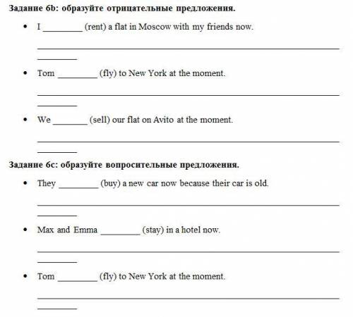 ХЕЛП ТОВАРИЩИ МНЕ ХАНА БЫСТРЕЕ КОНТРОША ТОЛЬКО НЕ ВОРУЙТЕ А ИНАЧЕ БАН ЗА ПОНИМАНИЕ ДА ХРАНИТ ВАС ИМЕ