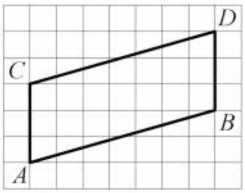1.Площадь прямоугольного треугольника равна 45 см2. Найдите его больший катет, если катеты относятся