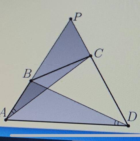 Выпуклый четырехугольник ABCD таков, что угол BAC = углу BDA и угол BAD = углу ADC = 60 градусов. На