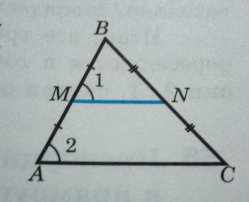 Запишите по рисунку какой отрезок является средней линией,чему он равен и какой стороне треугольника