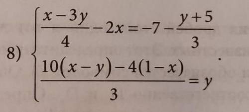 Решите с определителей систему лигнейных уравнений.ответ должен быть (4 ; 4)​
