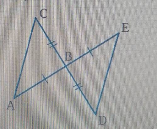 Выберите правильный ответ. Найдите градусную меру угла D, если угол C = 40°, угол A = 39°.ответ ввод