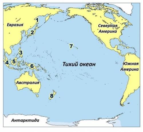 В Тихом океане расположено самое большое количество островов. Определи, какими цифрами на карте пока