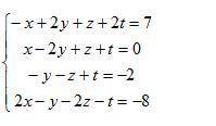 Решить системы линейных алгебраических уравнений матричным