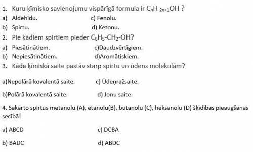 с химией Какие химические соединения имеют общую формулу CnH 2n + 1OH? а) Альдегид. в) Фенол. б) Алк